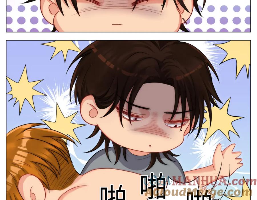 男生宿舍303 谁能告诉我昨晚发生了什么 第35页