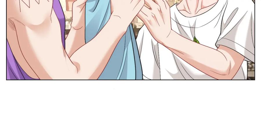 男生宿舍303 横批：欺负单身狗 第22页