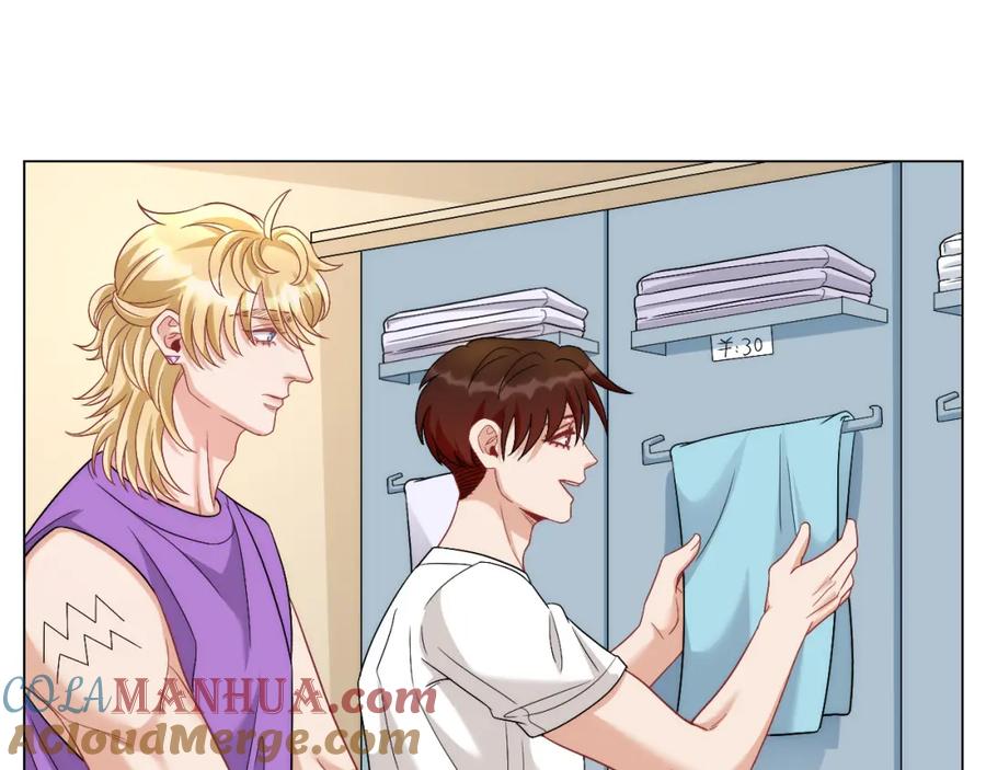 男生宿舍303 横批：欺负单身狗 第13页