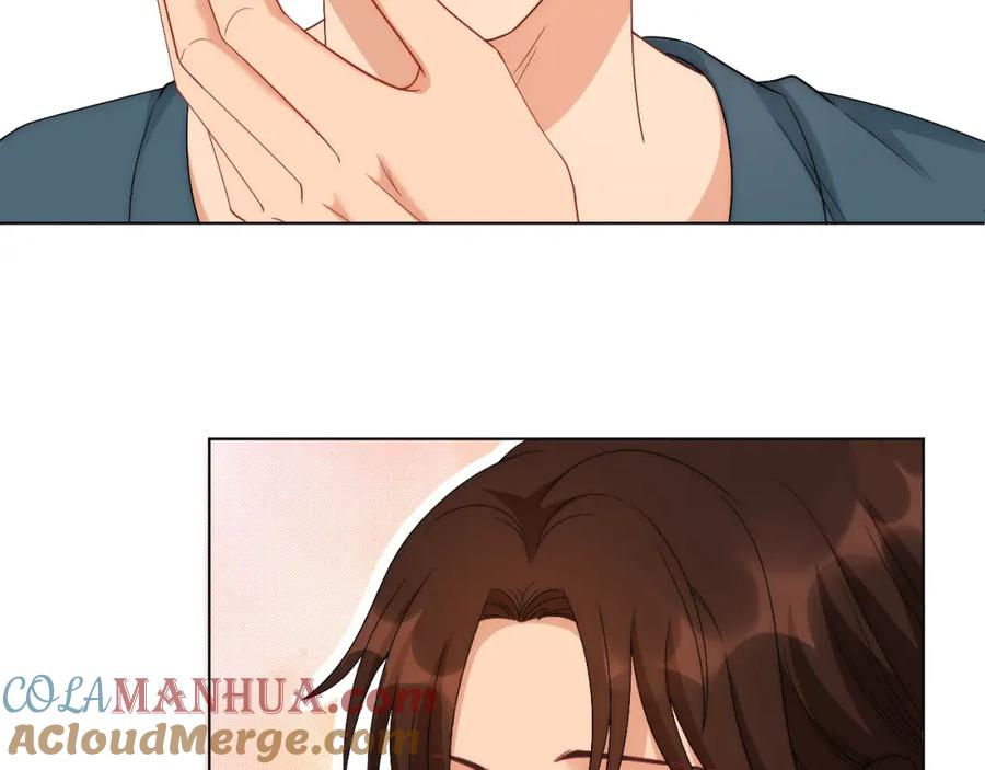 男生宿舍303 阿晏——轻浮的代表词 第4页