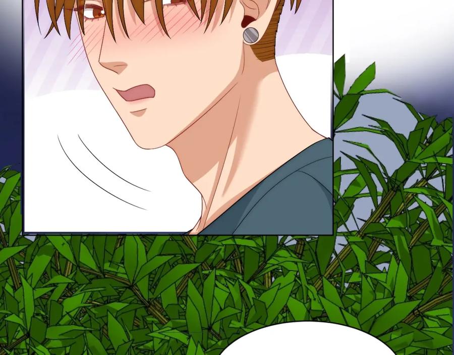 男生宿舍303 阿晏——轻浮的代表词 第60页
