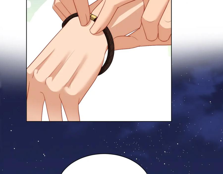 男生宿舍303 阿晏——轻浮的代表词 第18页