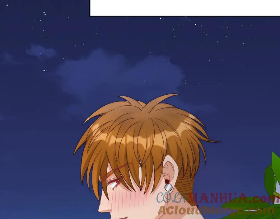 男生宿舍303 阿晏——轻浮的代表词 第10页