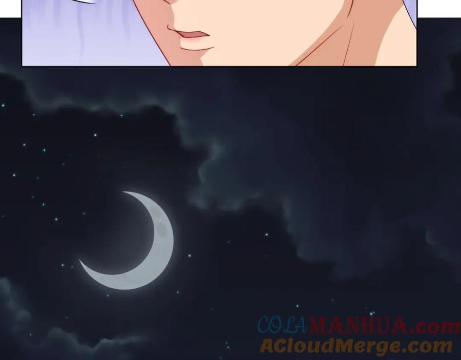 男生宿舍303 阿晏——轻浮的代表词 第64页