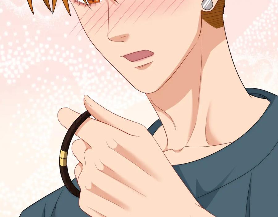 男生宿舍303 阿晏——轻浮的代表词 第15页