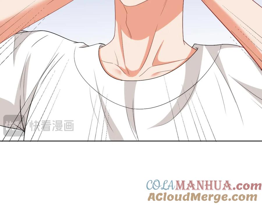 男生宿舍303 我想你，想和你去吹吹风 第10页