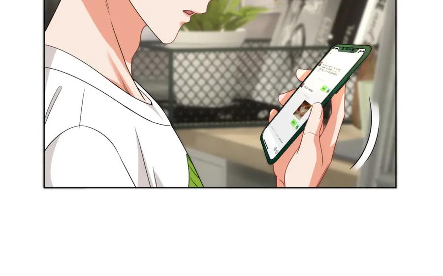 男生宿舍303 我想你，想和你去吹吹风 第21页