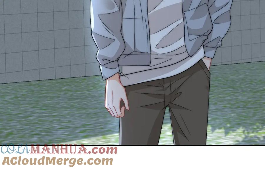 男生宿舍303 我想你，想和你去吹吹风 第40页