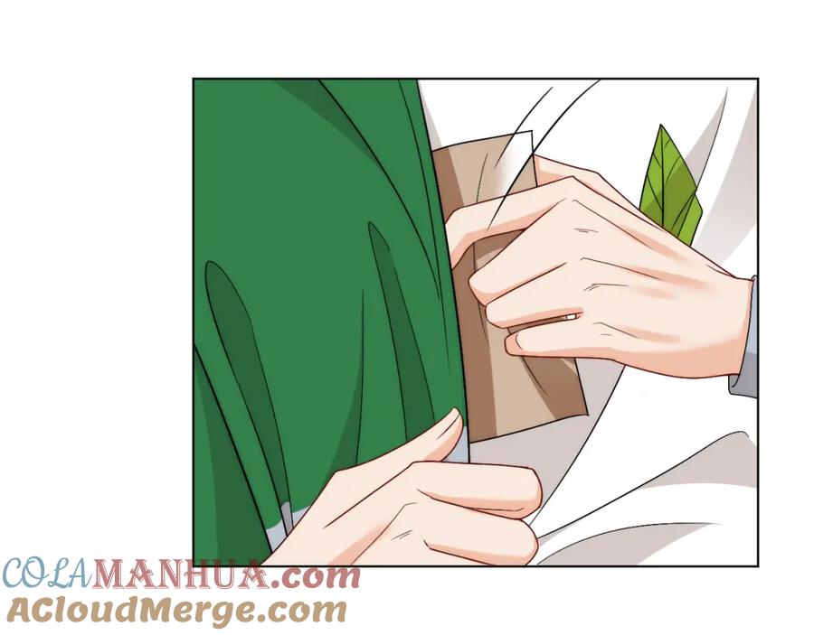 男生宿舍303 我想你，想和你去吹吹风 第49页