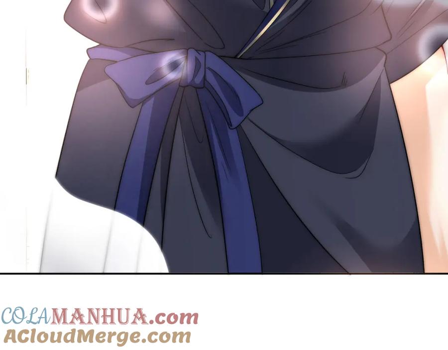 男生宿舍303 非典型请假条__ 第11页