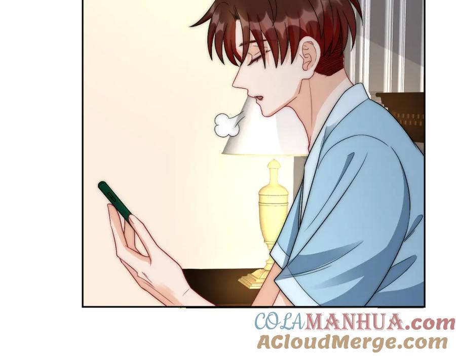 男生宿舍303 非典型请假条__ 第21页