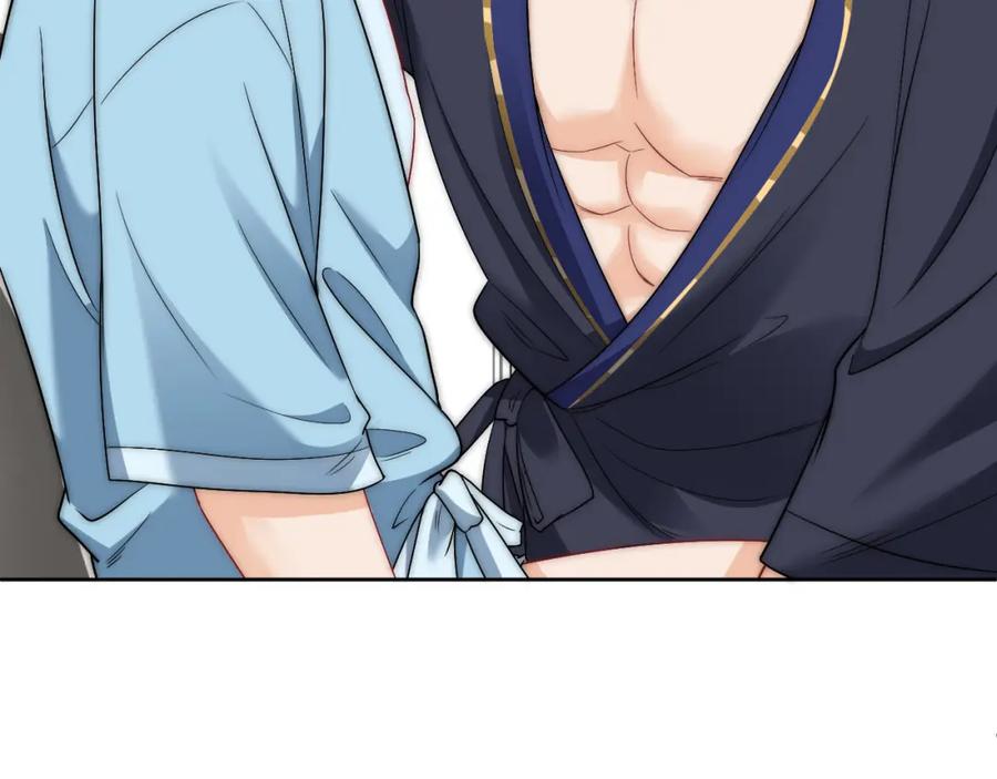 男生宿舍303 非典型请假条__ 第26页
