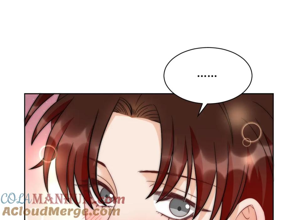 男生宿舍303 非典型请假条__ 第7页