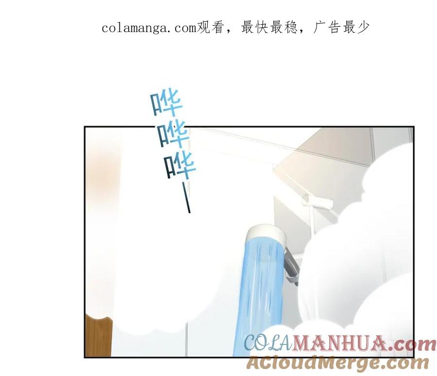 男生宿舍303 非典型请假条__ 第1页