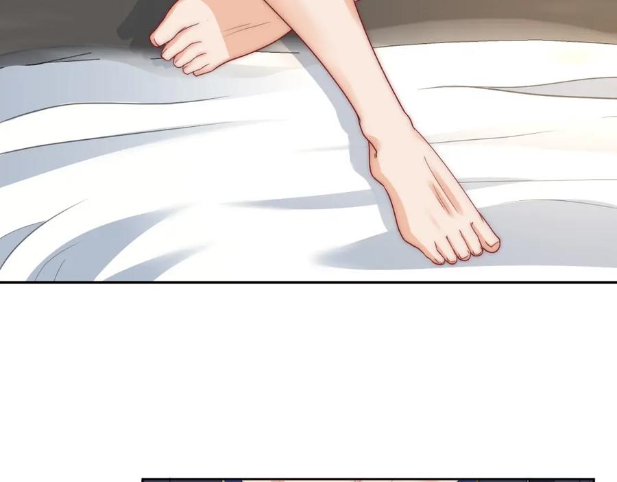 男生宿舍303 非典型请假条__ 第4页