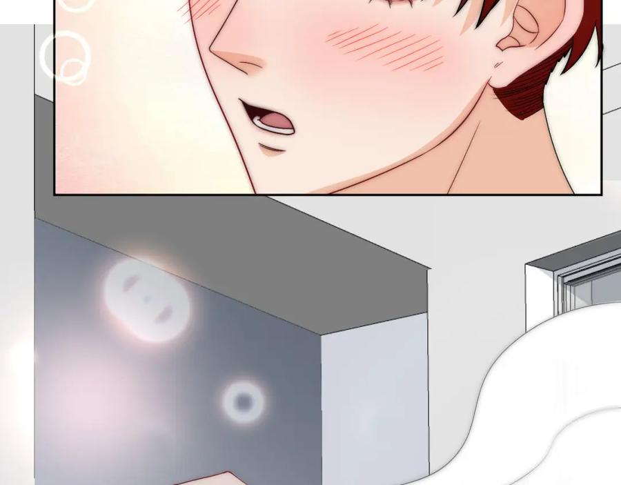 男生宿舍303 非典型请假条__ 第8页
