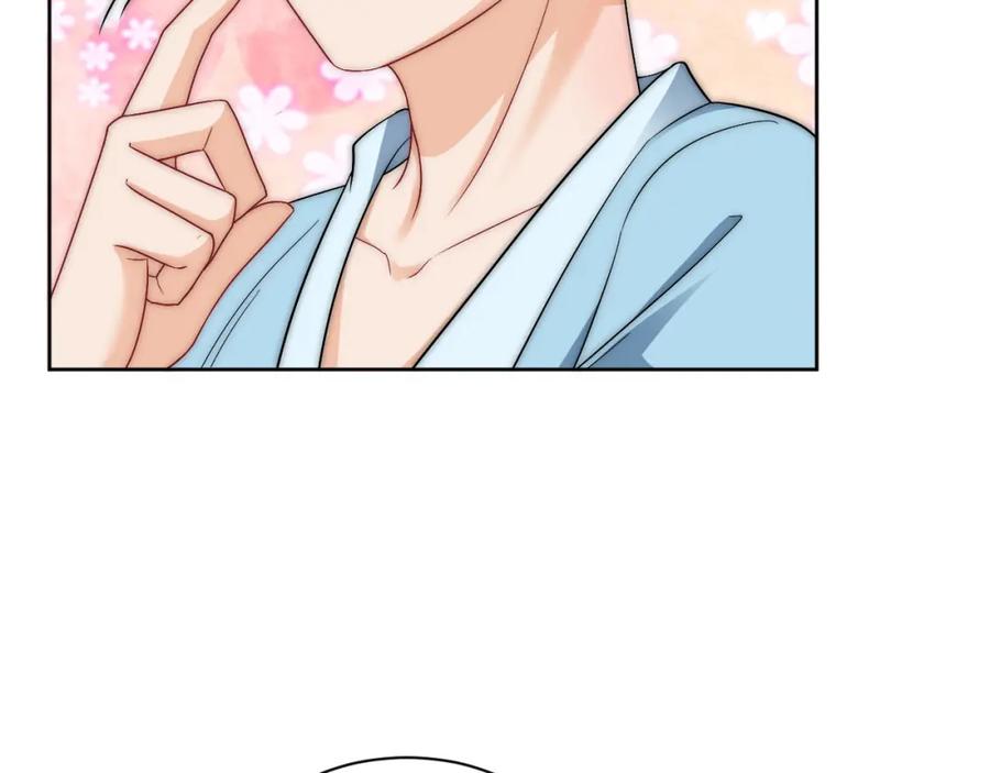 男生宿舍303 非典型请假条__ 第16页