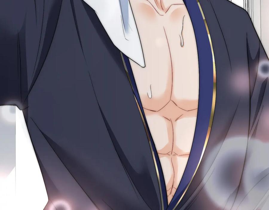 男生宿舍303 非典型请假条__ 第10页