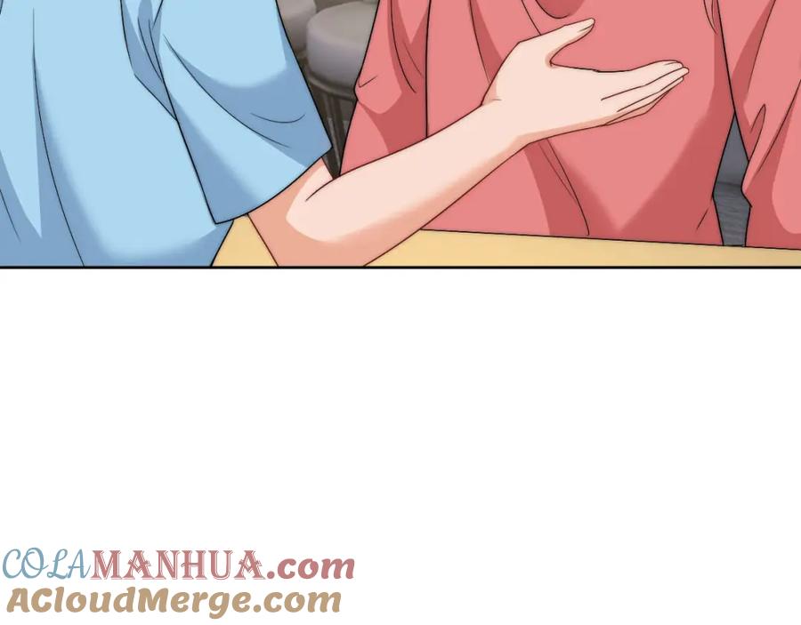 男生宿舍303 情况危急，先亲下去再说！ 第7页