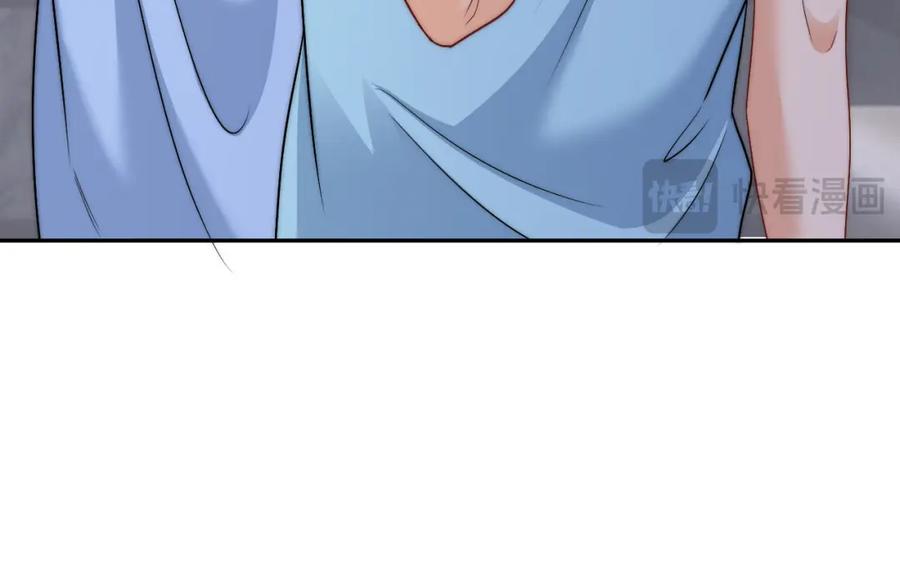 男生宿舍303 情况危急，先亲下去再说！ 第62页