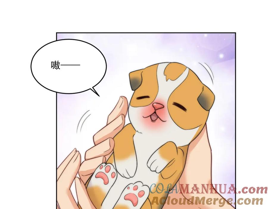 男生宿舍303 情况危急，先亲下去再说！ 第49页