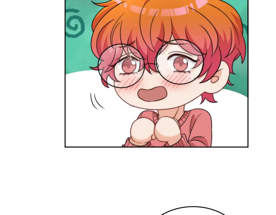 男生宿舍303 医生……我是不是发烧了 第56页