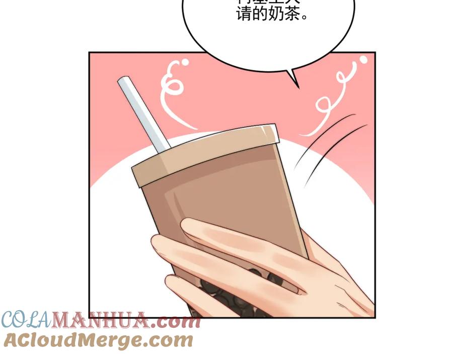 男生宿舍303 医生……我是不是发烧了 第7页