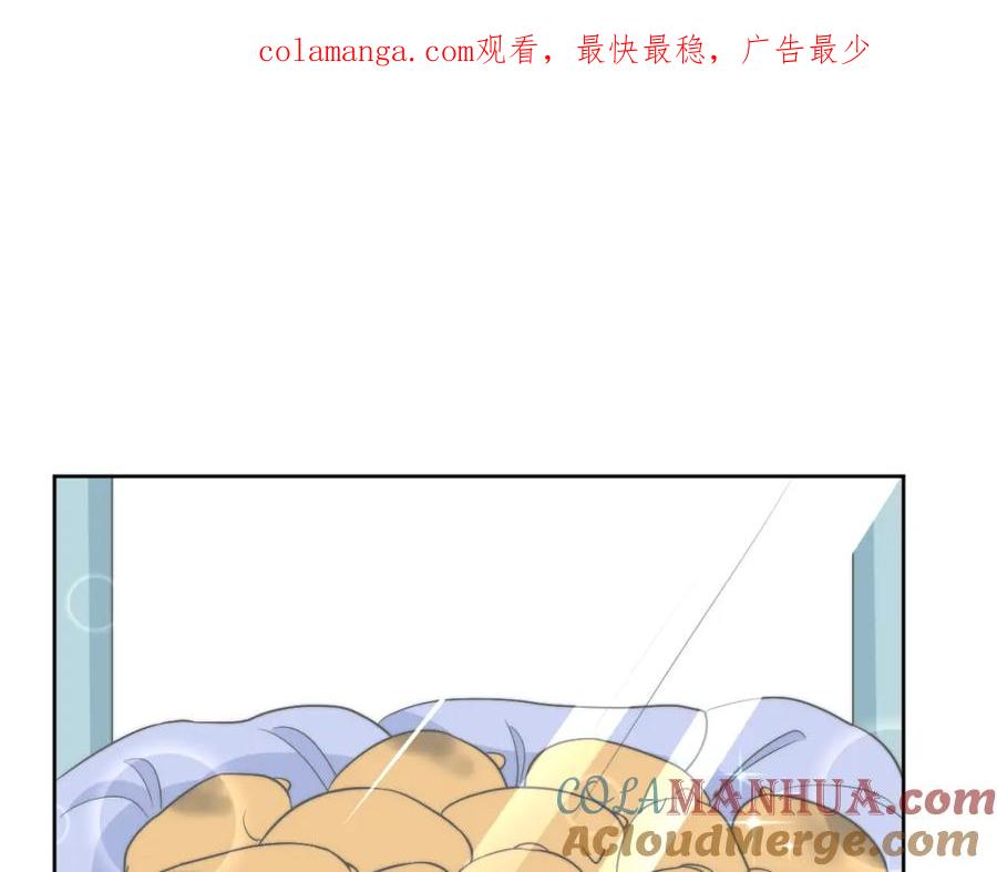 男生宿舍303 医生……我是不是发烧了 第1页