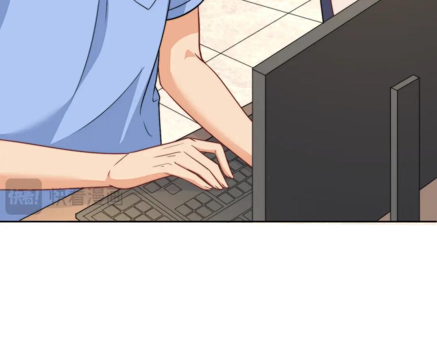 男生宿舍303 医生……我是不是发烧了 第63页