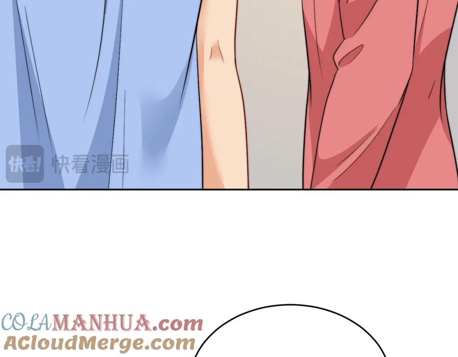 男生宿舍303 医生……我是不是发烧了 第37页