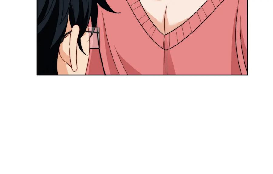 男生宿舍303 医生……我是不是发烧了 第60页
