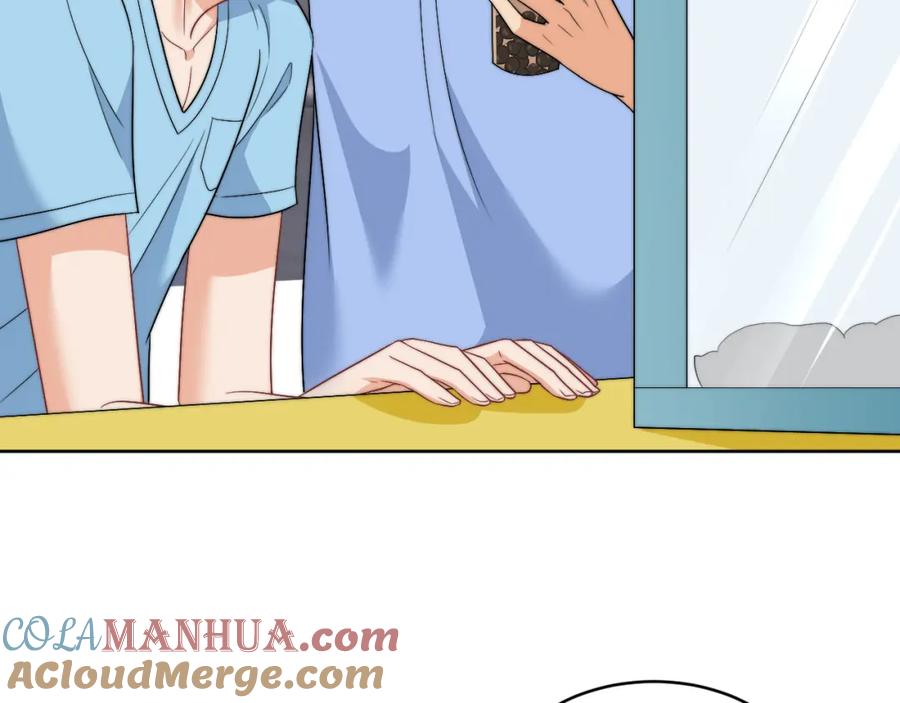 男生宿舍303 医生……我是不是发烧了 第4页