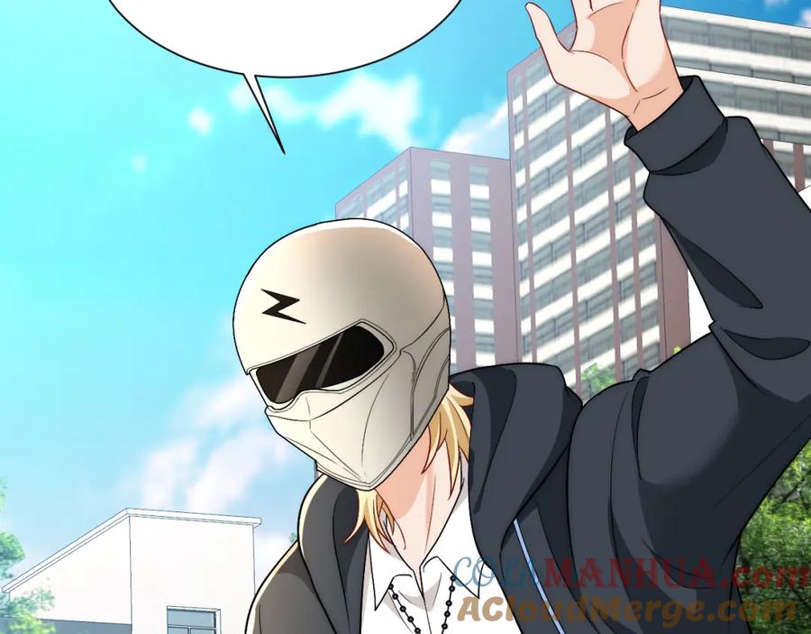 男生宿舍303 新来的看起来不好惹啊！ 第16页