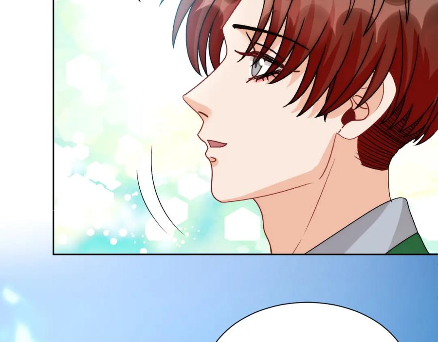 男生宿舍303 新来的看起来不好惹啊！ 第26页