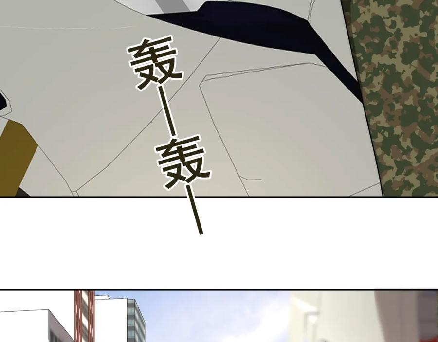 男生宿舍303 新来的看起来不好惹啊！ 第18页