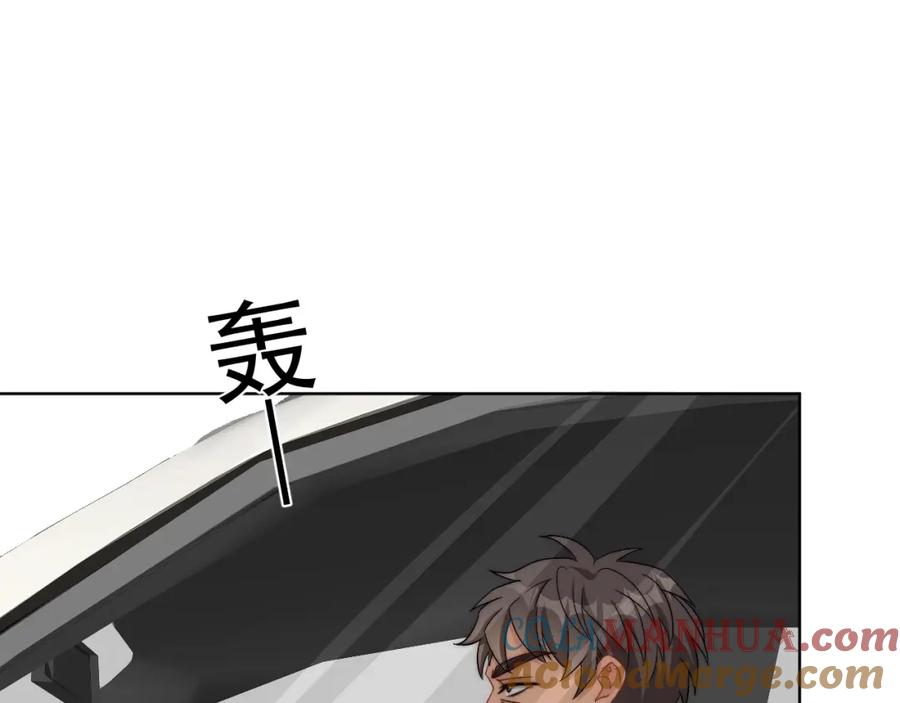 男生宿舍303 小巴！不然你还是说俄语吧 第22页