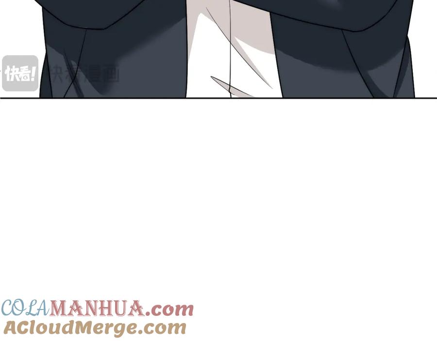 男生宿舍303 小巴！不然你还是说俄语吧 第16页