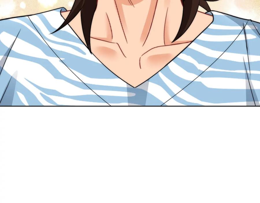 男生宿舍303 楚日安！你给我轻一点啊！ 第18页