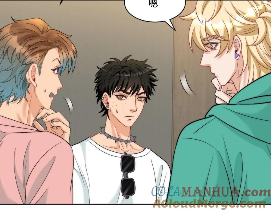 男生宿舍303 到底是小人还是贵人？！ 第40页