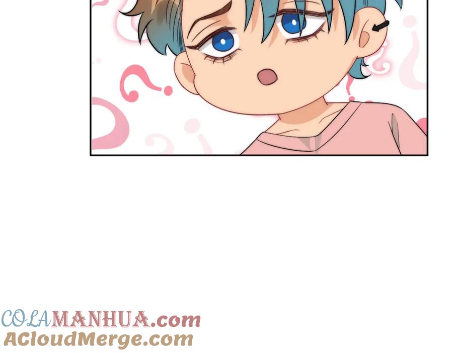 男生宿舍303 到底是小人还是贵人？！ 第19页