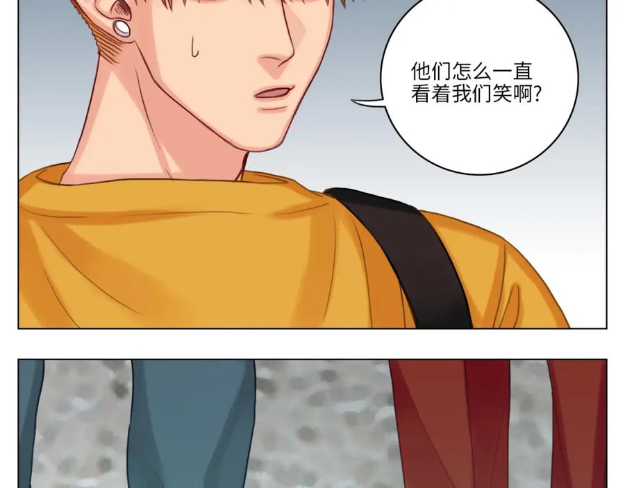 男生宿舍303 从今天起小巴是小芭 第15页