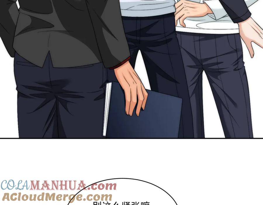 男生宿舍303 让我看看你们有多大本事 第16页