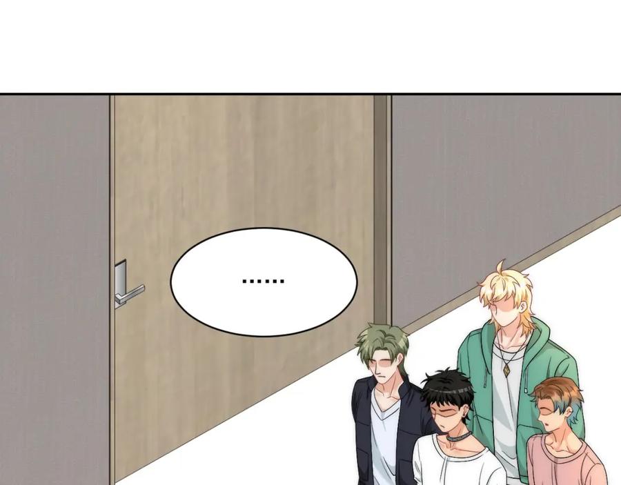 男生宿舍303 让我看看你们有多大本事 第8页