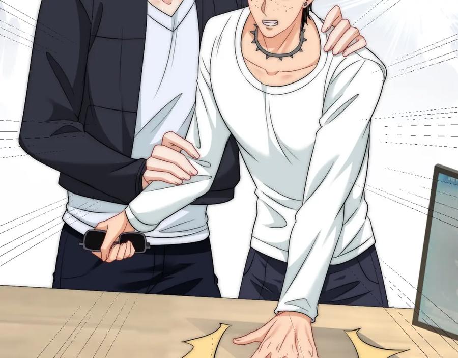 男生宿舍303 让我看看你们有多大本事 第42页
