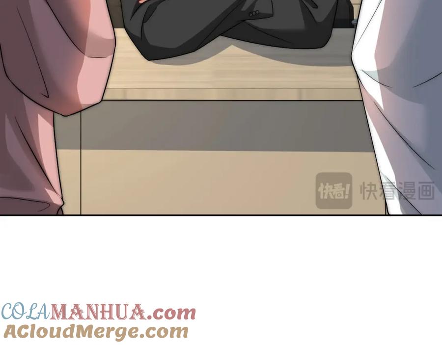 男生宿舍303 让我看看你们有多大本事 第61页