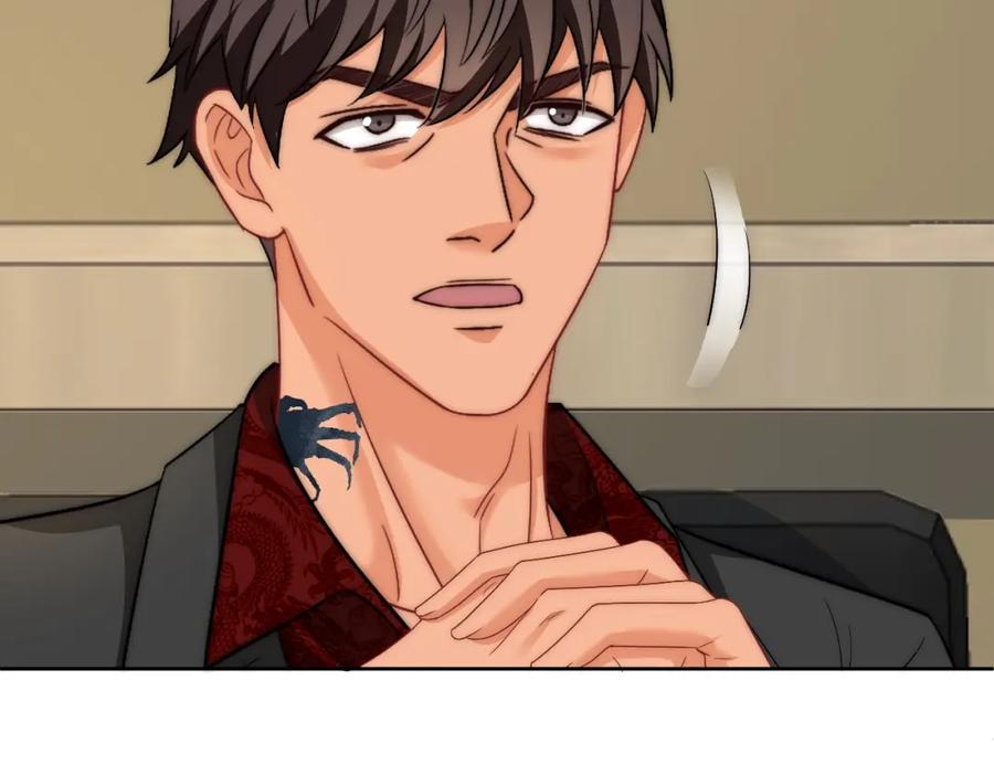 男生宿舍303 让我看看你们有多大本事 第36页