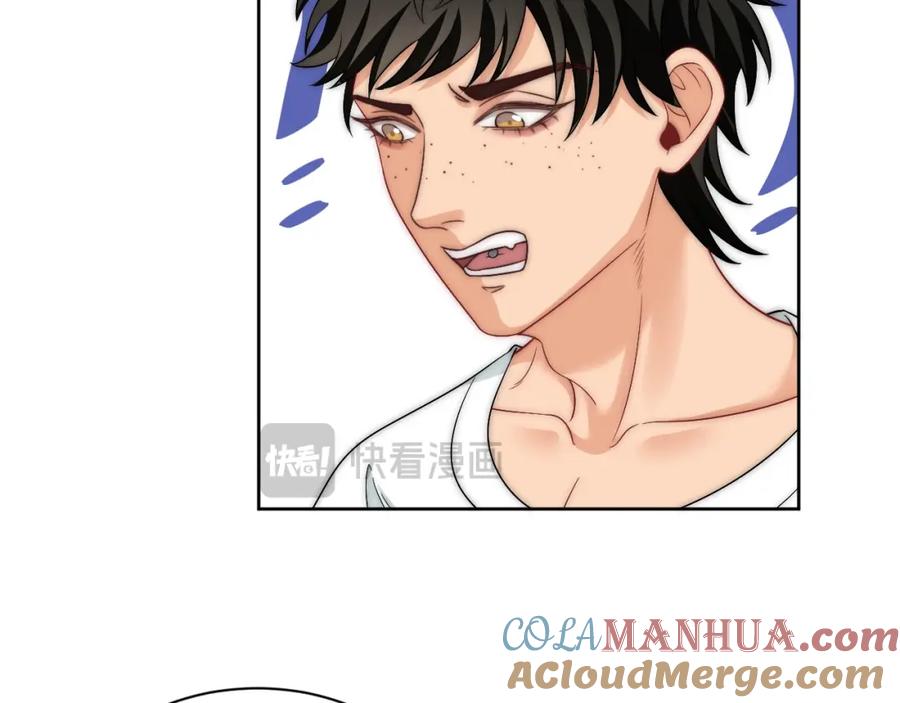 男生宿舍303 让我看看你们有多大本事 第46页