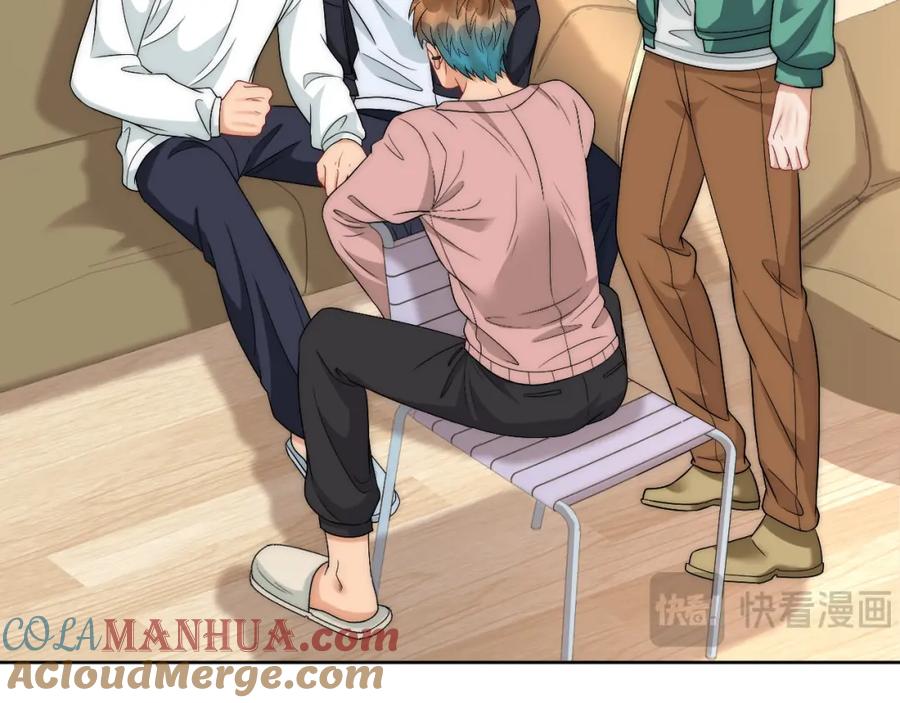 男生宿舍303 想要你的钞能力 第34页