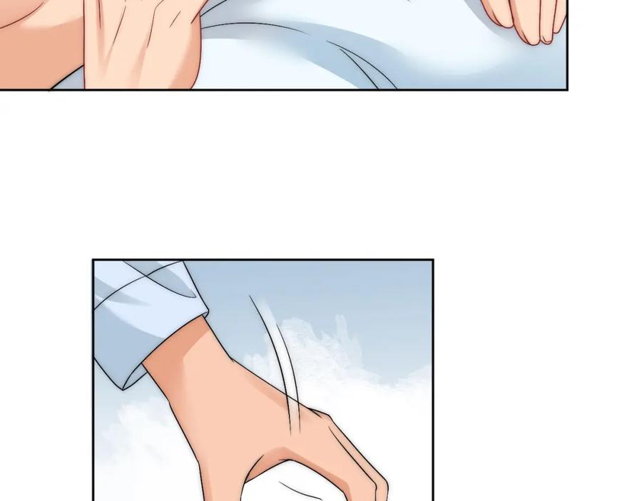 男生宿舍303 想要你的钞能力 第69页
