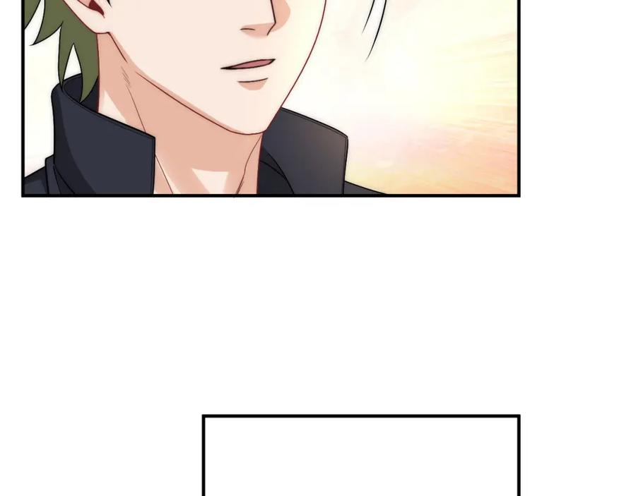 男生宿舍303 请你依赖我 第27页